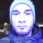 milex avatar