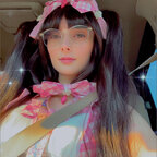 ♡ Min Min ♡ avatar