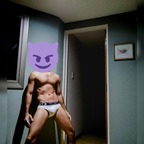 Milkyarg avatar