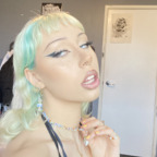 milky avatar