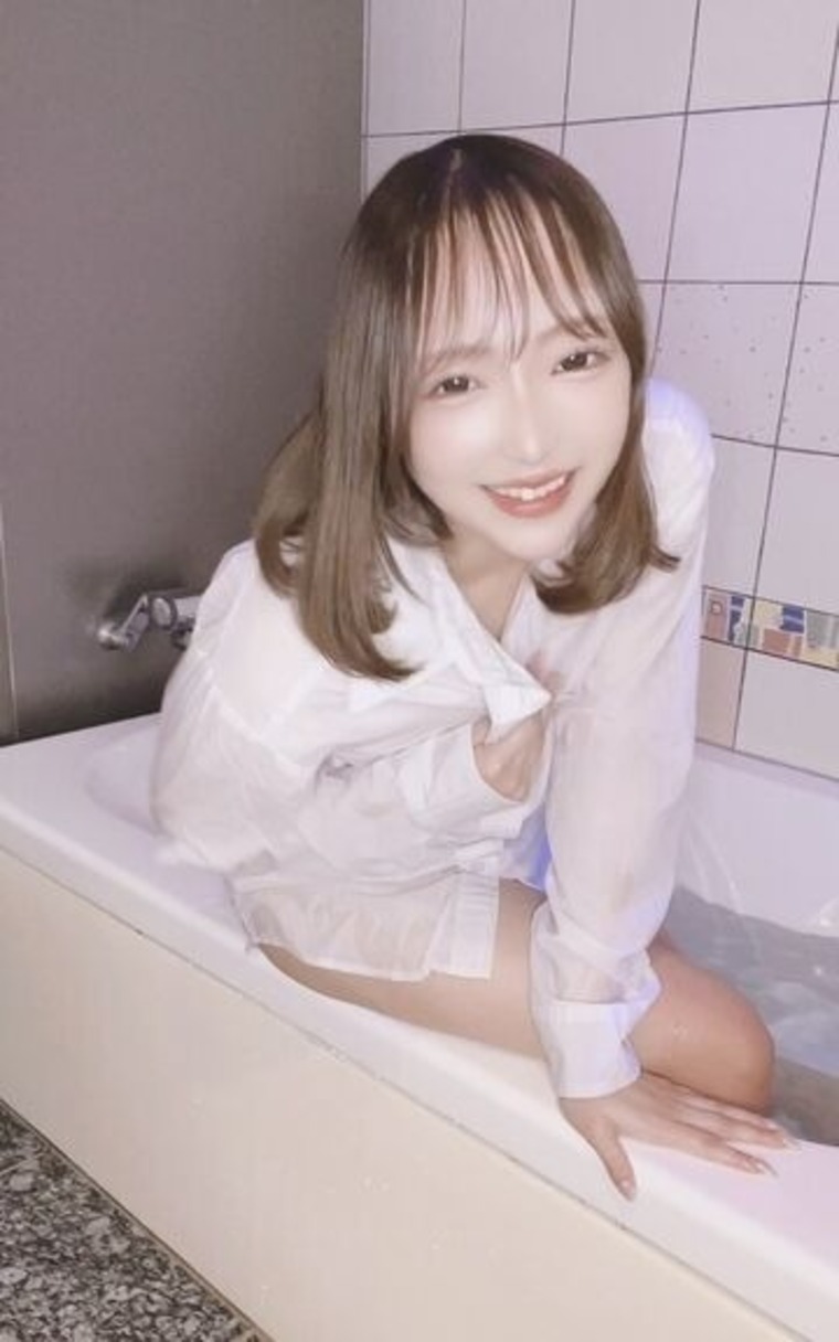 MilkyUni cover image