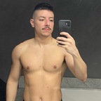 Milo Montero avatar