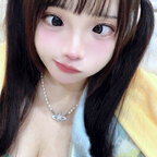 Mimi with the Milk 🥛💕 avatar