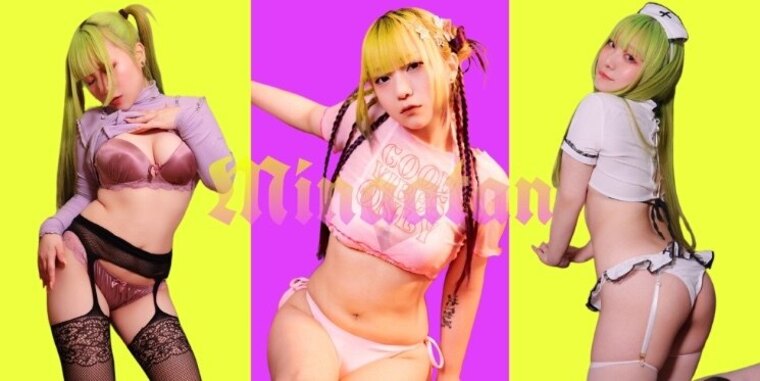 Minaatan cover image