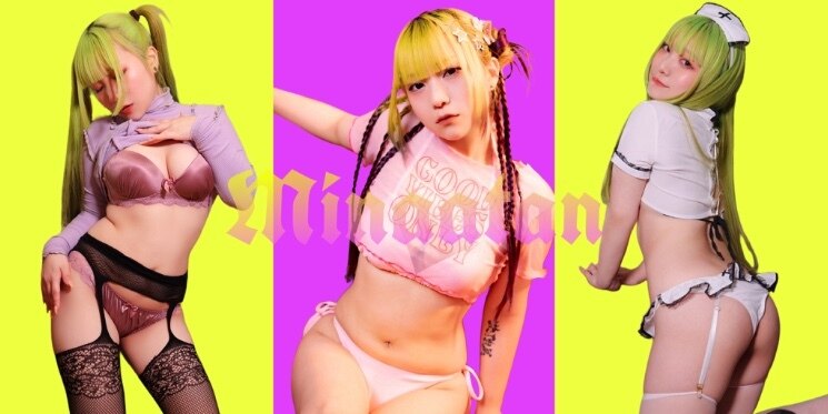 Minaatan banner image