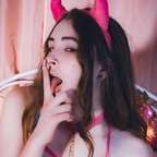 MinaLF Sex Queen 👑🔞 avatar