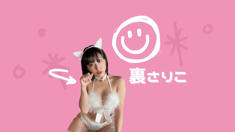 minamisally cover image