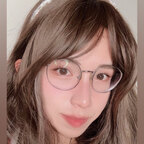 Mina avatar