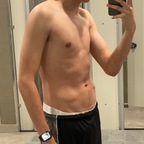 Novinho Mineiro avatar