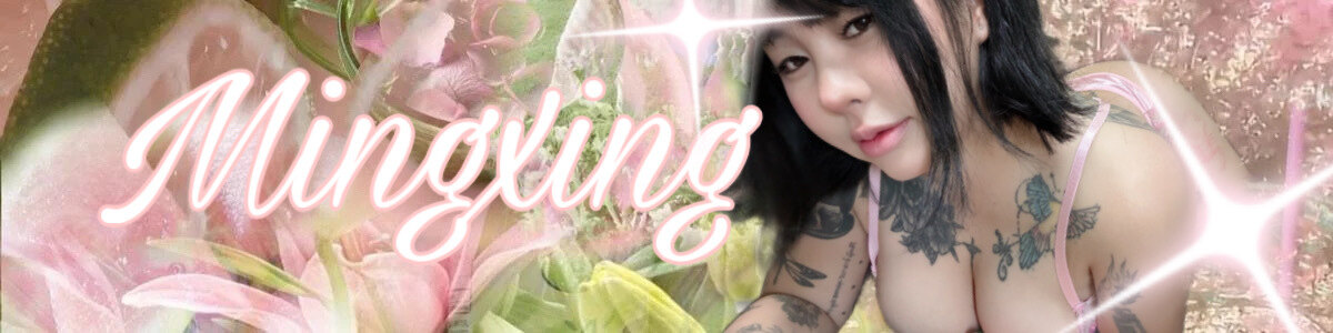 xɪɴɢxɪɴɢ ꒰⸝⸝•༝•⸝⸝꒱ིྀ banner image