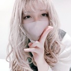 Minn avatar