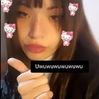 Minna avatar
