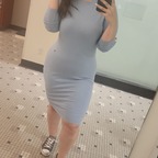 Minnie Silva avatar