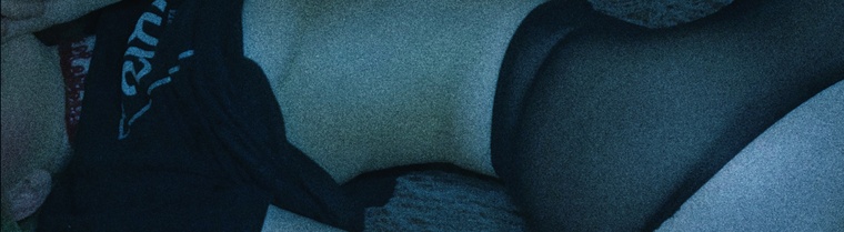 Mino Suss banner image