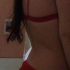 Anahi avatar