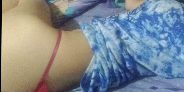 Anahi banner image