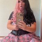 MirandaMilker avatar