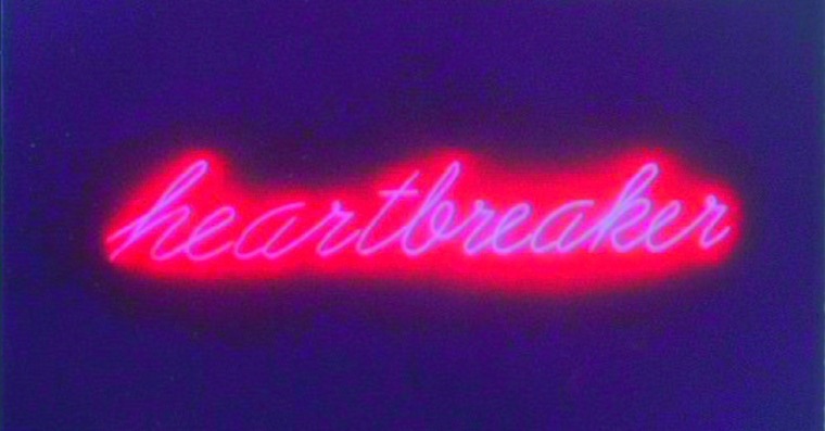 MiSbEhAvEd SqRl banner image