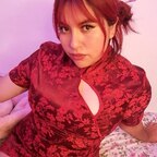 🖤Madame Viviana🖤❤️🔥 avatar