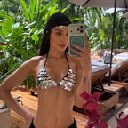 Miss Ary 🍒 avatar