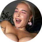𝐌𝐢𝐬𝐬 𝐏𝐫𝐞𝐭𝐳𝐞𝐥 🥨 avatar
