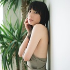 Alexia avatar