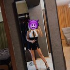MissDeea avatar