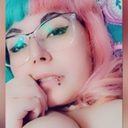 ❤MISS LUMI❤ avatar