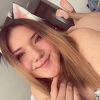 Katherine Gisselle avatar