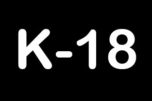 Miss Seksihurjastelija banner image