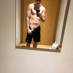 Jamie Thomason avatar