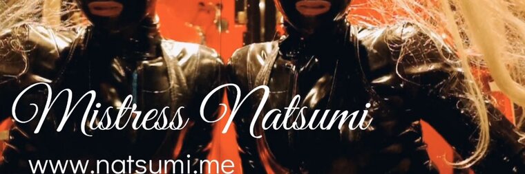 🇯🇵Mistress Natsumi (夏美) cover image