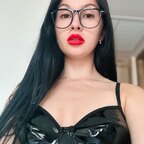 👑Mistress Anny avatar