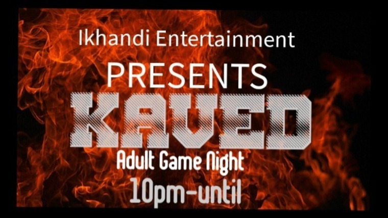 KAVED cover image