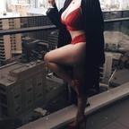 Mistress Nephaline avatar