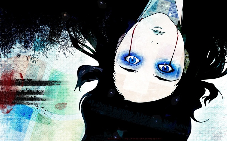 Mistress Riot cover image