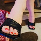 Mistress Sole Control avatar
