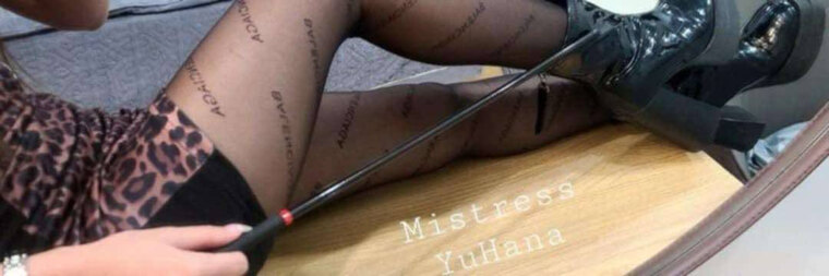 Yuhana banner image