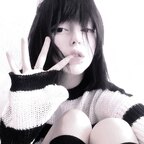 Misu avatar