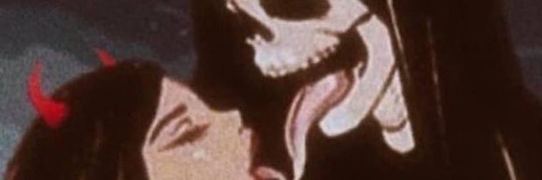 B banner image