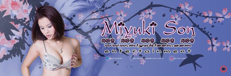 Miyuki Son © - 美雪 banner image