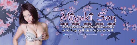 Miyuki Son © - 美雪 cover image