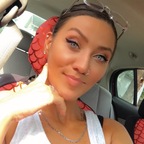 Amanda avatar