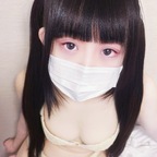 Mizuki avatar