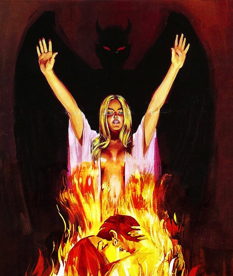 Sofia cover image