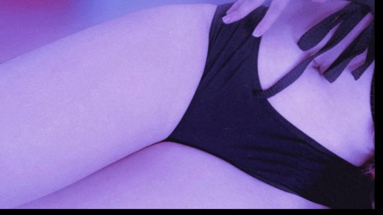 Mireya ✨ cover image