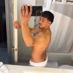 Seductive Latino avatar