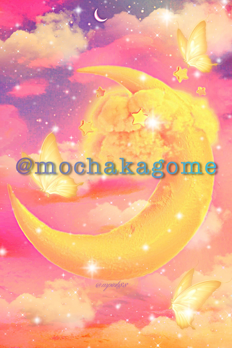 Kagome cover image