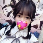 さつき🐈前アカログインできなくなりました avatar