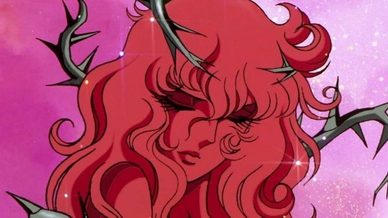 Mochi banner image